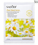 SADOER Chamomile Soothing Face Sheet Mask photo 1