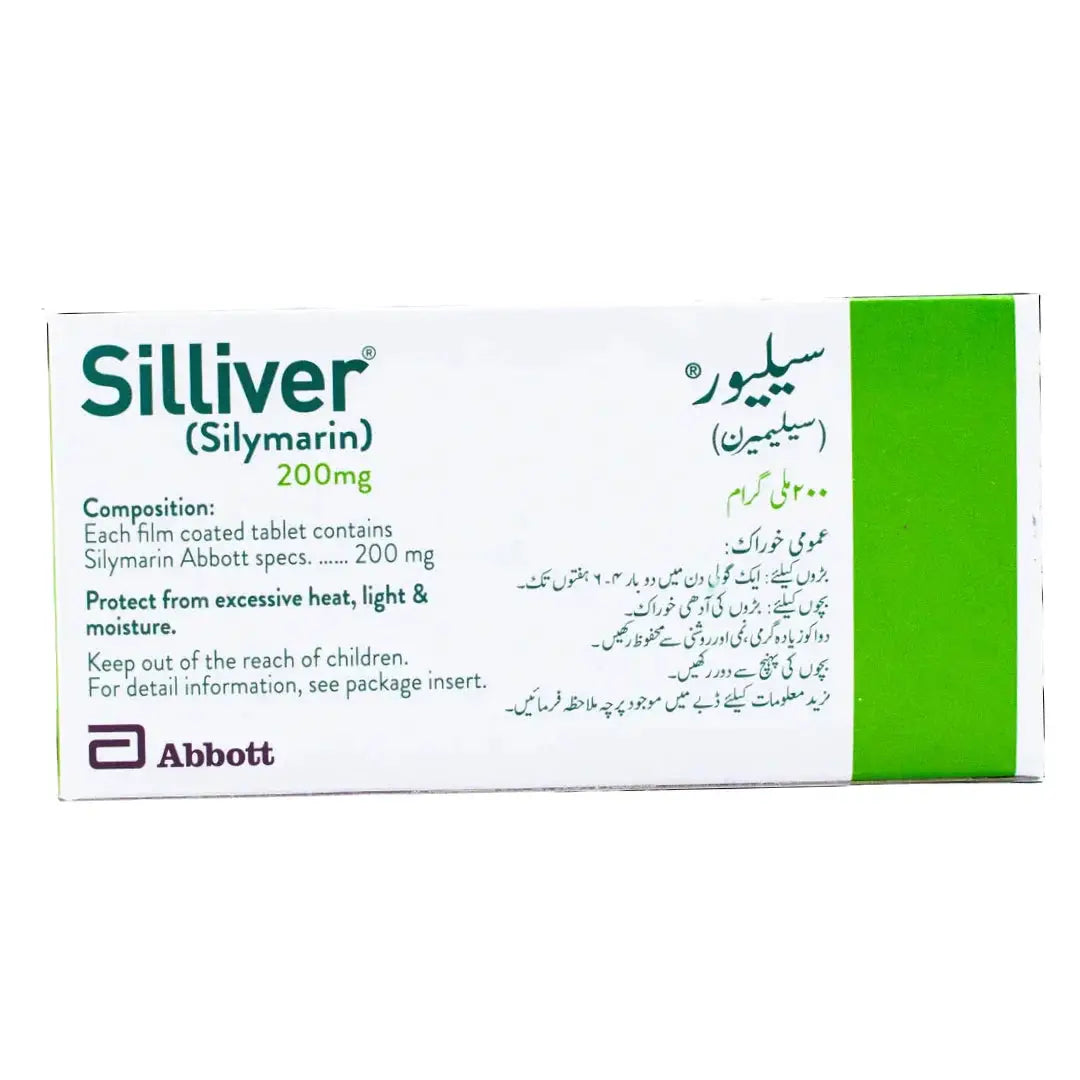 Silliver Tablets 200mg (30 Tablets) - derma.pk