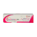Clindamax Gel 10G – Clindamycin Topical Antibiotic for Acne Treatment photo 1