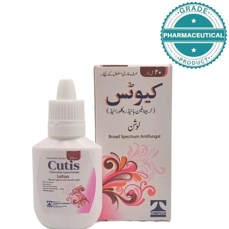 Cutis Lotion 20ml (Terbinafine Hydrochloride 1%)
