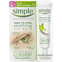 Simple Gentle Eye Soothing Balm 15ml photo 1