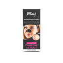 Rivaj Nose Charcoal Mask 50ml – Pore Cleansing Peel-Off Mask photo 1