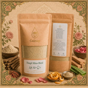 Daagh Mitao Blend