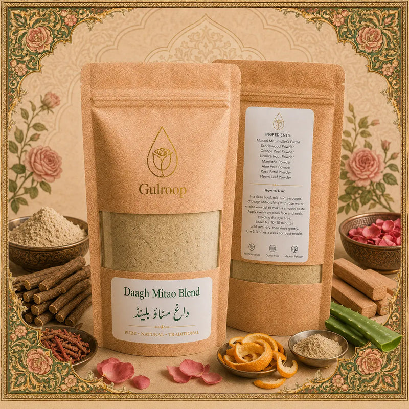 Daagh Mitao Blend