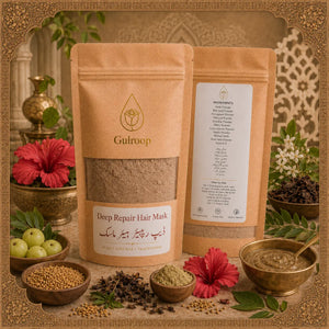 Deep Repair Hair Mask