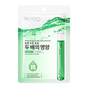 BIOAQUA Vitamin B Collagen Firming Tender Skin Face Sheet Mask photo 1