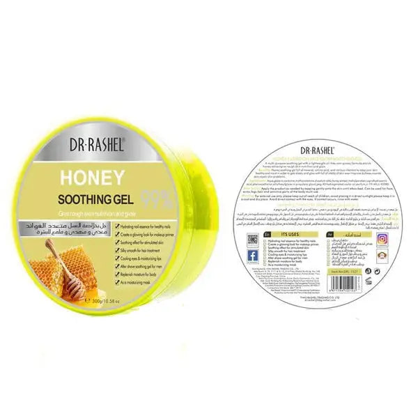  Honey Nutrition Soothing Gel