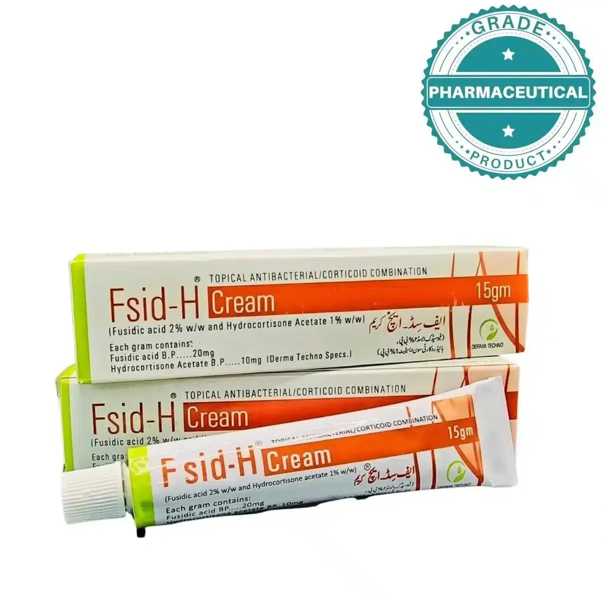 Fsid-H antibacterial corticoid cream 15g tube front label Derma Tecno