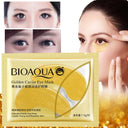 BIOAQUA Golden Caviar Nourishing Eye Mask 7.5g photo 1