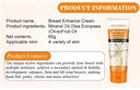 Guanjing Breast Enhance Cream – Firming & Lifting Bust Cream 80g photo 3