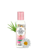 Soft Touch Hand & Body Lotion 120ml photo 1
