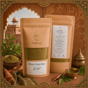 Henna (Triple-Sifted) Powder