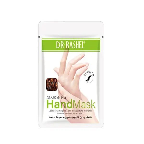  Nourishing Hand Mask