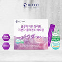 Boto Glutathione White Small Molecule Collagen C Biotin - 4g x 30 sticks photo 2