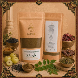 Kalonji Strength Blend