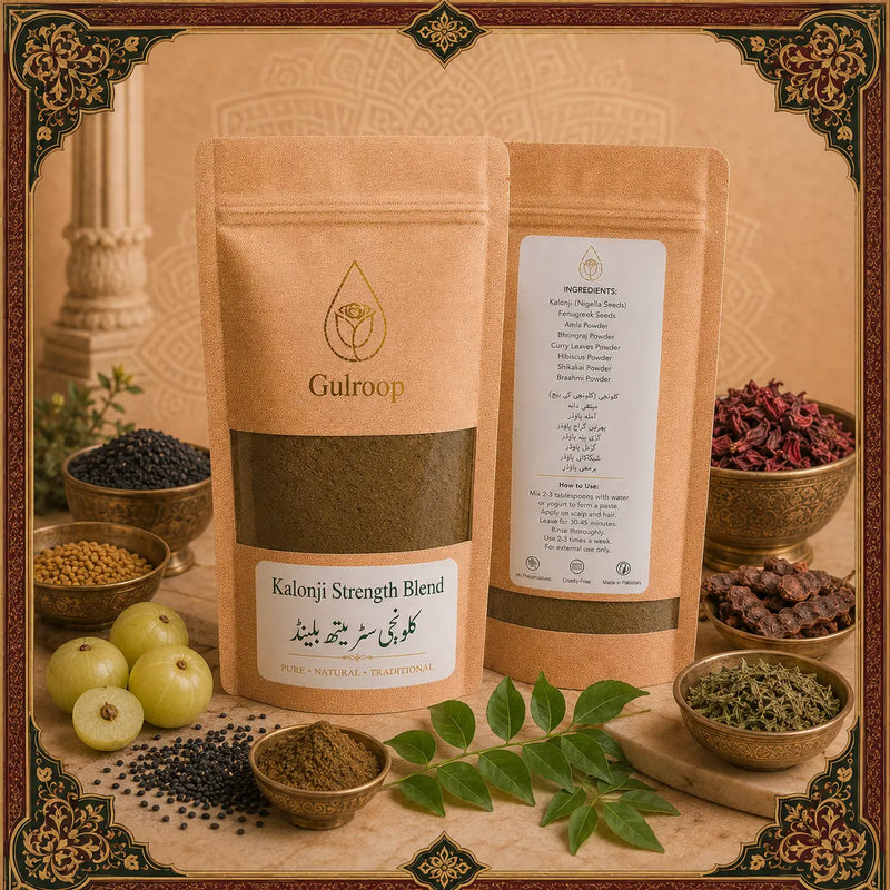 Kalonji Strength Blend