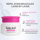 GUANJING Kojic Acid Collagen Face Cream 80ml photo 4