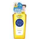 Kose Softymo White Cleansing Oil 240ml photo 1