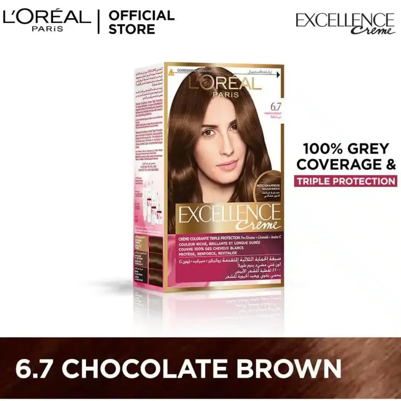 L'Oreal Paris Excellence Creme 6.7 Chocolate Brown Hair Colour
