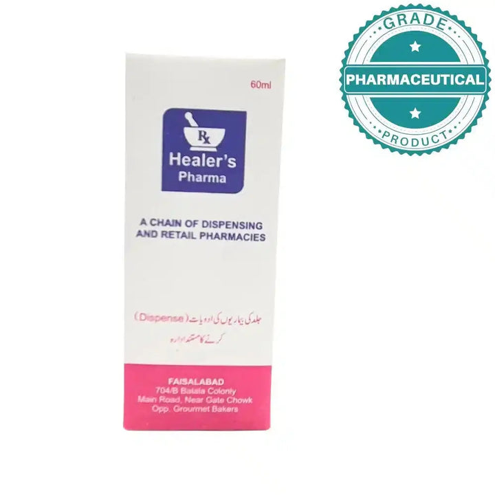 MAGIC MOUTH WASH - DISPENSING ITEMS Healer's pharma