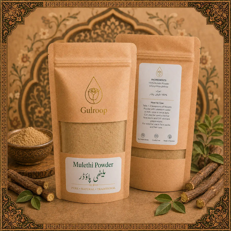 Mulethi (Licorice) Powder