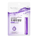 BIOAQUA Vitamin B5 Amino Acid Intensive Hydrating Face Sheet Mask photo 1