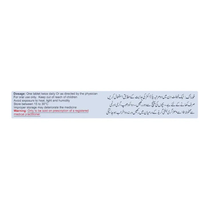 Novidate Tablets Novidat Tablets 500mg (Ciprofloxacin) - 10 Tablets | derma.pk – Derma.pk