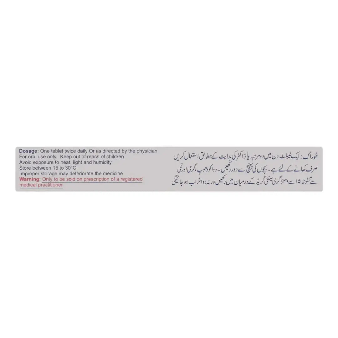 Novidat 250mg (Ciprofloxacin) - 10 Tablets - Sami Pharm