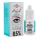 Optachlor 10ml Eye Drops - Chloramphenicol Antibiotic photo 1