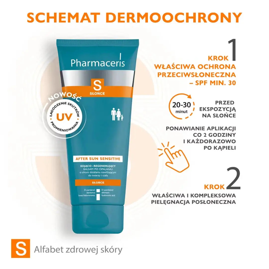 PHARMACERIS SPF 50+SOOTHING REGENRATING AFTER TANNING BALM
