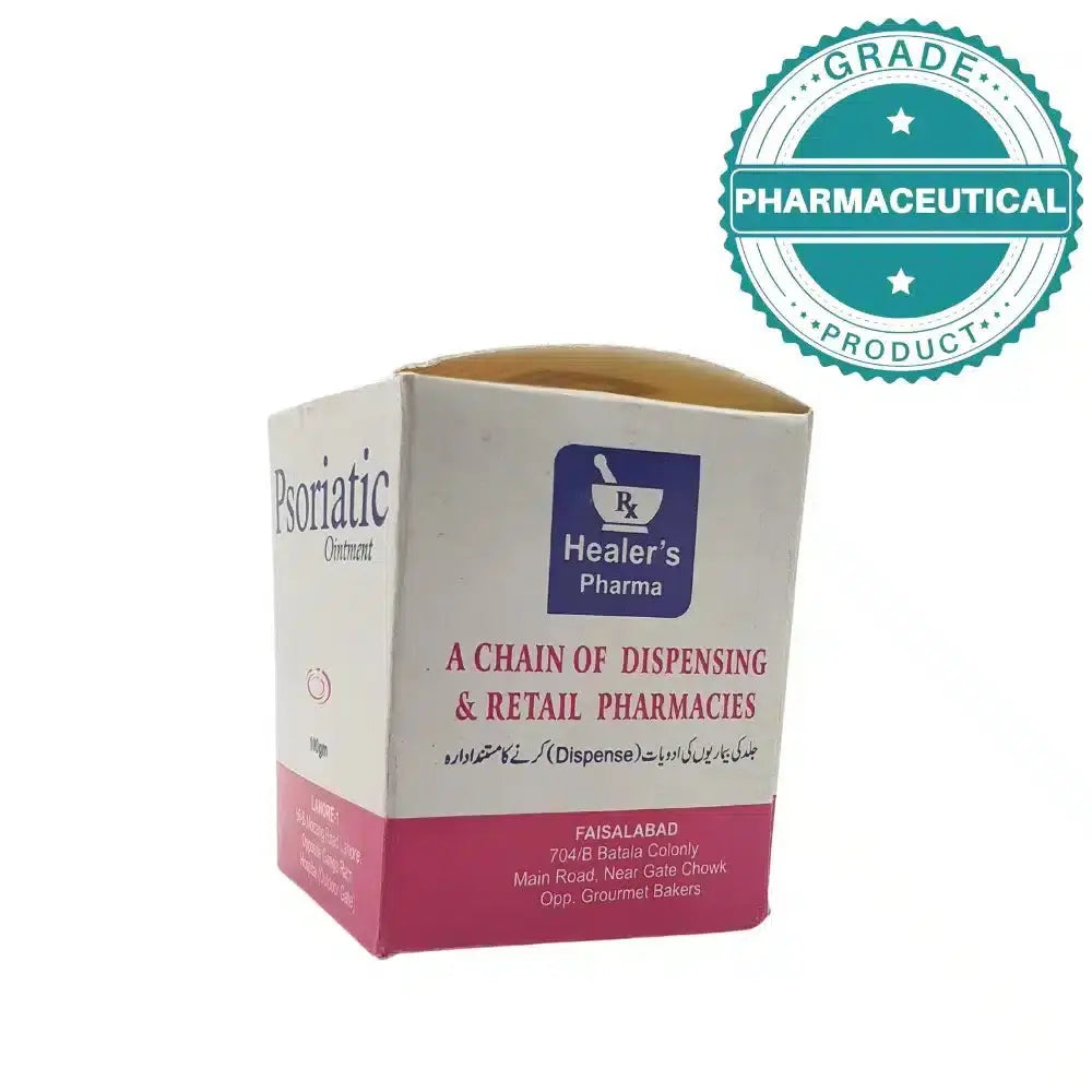 Multi-active psoriasis ointment 100g for plaques and scaling derma.pk