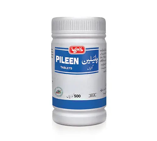 Qarshi Pileen Pills – Herbal Remedy for Piles and Digestive Relief