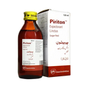 Piriton Expectorant Linctus Syrup 120ml photo 1