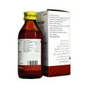 Piriton Expectorant Linctus Syrup 120ml photo 2