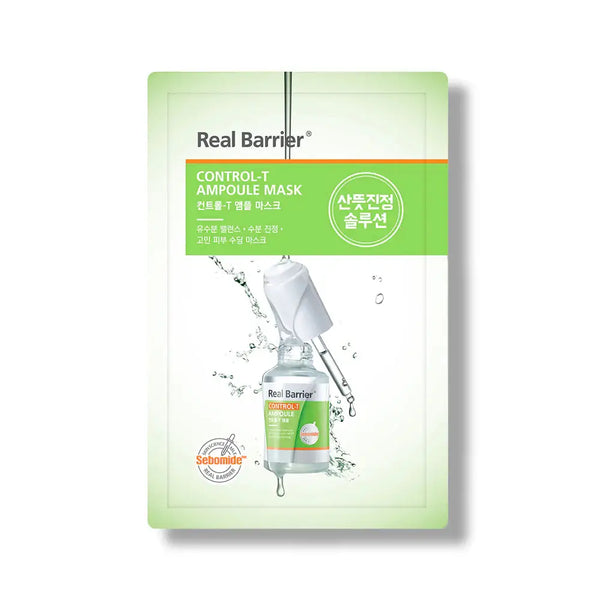Real Barrier Control