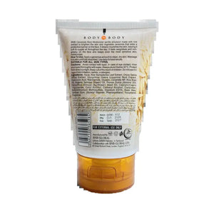BNB Rice Ceramide Moisturizer – Nourish and restore skin with ceramide barrier repair