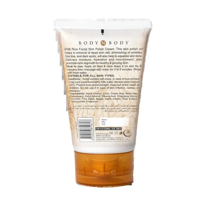BNB Rice Facial Skin Polisher