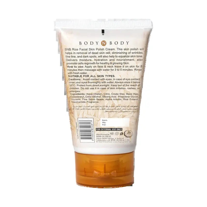 BNB Rice Facial Skin Polisher product packaging rice extract exfoliator all skin types