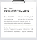 SADOER Aloe Vera Soft Moisturizing Face Sheet Mask photo 3