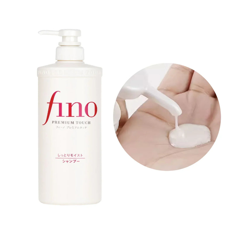 Shiseido Fino Premium Touch Hair Shampoo 550ml