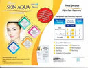 Skin Aqua Clear White Sunscreen SPF 50+ PA+++ — Brightening Sun Protection photo 3