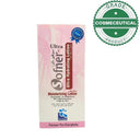 Sofner Ultra Hydrating Lotion 120ml photo 2