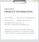 SADOER Botany And Fruits Avocado Moisturizing Face Sheet Mask photo 3