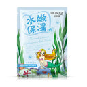 BIOAQUA Seaweed Extract Plant Essence Facial Sheet Mask photo 1