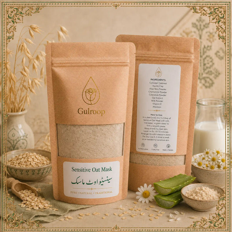 Sensitive Oat Mask