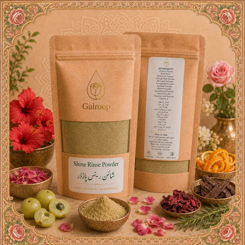 Shine Rinse Powder