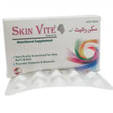 Skin-Vite Skin, Nails & Hair Supplement 30 Tablets photo 2