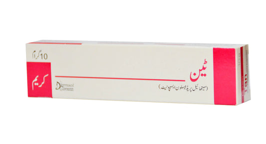 Tan Cream 10gm De-Tan
