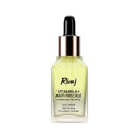 Rivaj Vitamin A+ Anti-Freckle Complexion Serum 30ml – Brightening Retinol Serum photo 1
