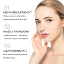 BioAqua Vitamin C Facial Mask – Hydration & Glow Mask photo 2